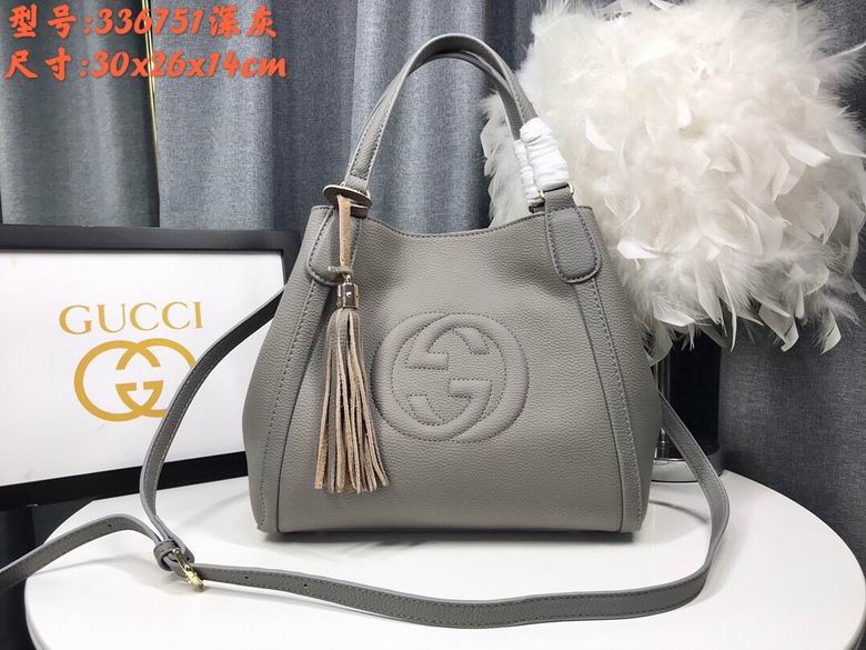 WD336751深灰   30X26X4   (1)